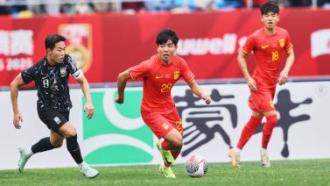 这一变化不